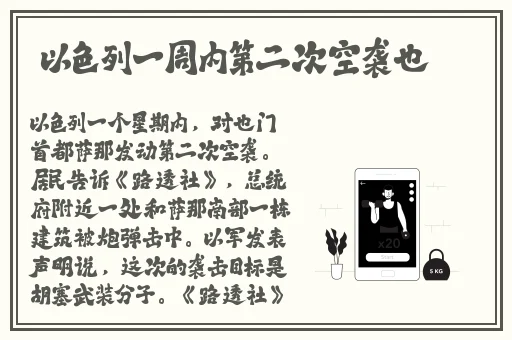 国产女人与黑人在线播放