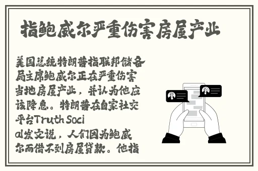 欧美丰满XXXX性
